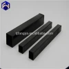 Tianjin Fangya ! where to buy square tube best price rectangular/square steel with high quality