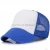 Import top cheap good quality wholesale blank trucker hats from China