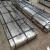 Import Top Quality  Galvanized Sheet Metal Roofing sheet steel sheet Hot sales roof stiles from China