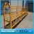 Import TOP Selling Material Lifting Construction Lifter Suspended Platform from China