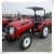 Tractor Round Baler for sale