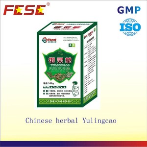 Treat Cold &amp; Fever Veterinary Chinese Herbal Medicine Veterinary Products