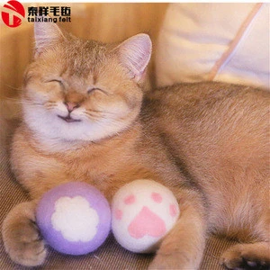 trends new amazon pet supplies cat toys wool ball pet toys catnip balls
