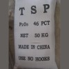 Tsp Fertilizer 46%/ Triple Super Phosphate