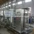 Import Tubular milk pasteurizer machine from China