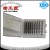 Import Tungsten Carbide Reversilbe Knife Inserts from China
