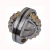 Import Types Bearing Supplier Manufacturers List 23138 Ca/w33 KG KBC PFI Korea Online Price Bearing Spherical Roller Bearing from China