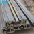 Import U71Mn QU70 QU80 QU100 QU120 Strong Crane Rails from China