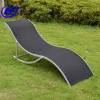 UKEA wholesale wave reclining sun lounger swimming pool chaise lounge