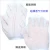 Import Ultra thin high bullet men and womens hosiery summer Sports sock Bamboo fiber breath-proof and anti-odor antiseptic socks from China