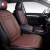 Import Universal Size Hot Sales PU Leather Material Car Seat Cover from China