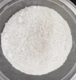 UP Urea Phosphate