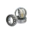 Import Used Cars in Dubai Spherical Roller Bearing 21319 Bearing from China