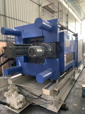 USED PLASTIC INJECTION MOULDING MACHINE