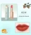 Import Velvet Matte Lipstick Set Waterproof Long-Lasting Makeup Pigment Shimmer Lipstick from China