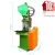 Import Vertical Plastic Injection Making Plastic Injection Molding Machine from China