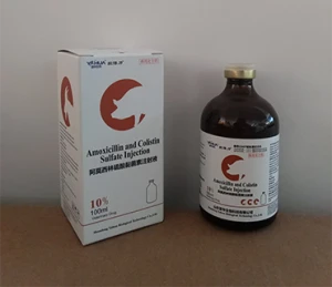Veterinary medicine amoxicillin colistin sulfate injection