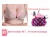 Import vibrator breast enlargement from China