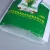 Import Virgin polypropylene 50 kg pp woven rice grain cement bag from China