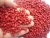 Import Virgin Recycle Plastic Granules Factory EVA Price from China