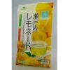 Vitamin c mix lemon energy powder instant fruit powdered drink