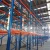 Import Warehouse Storage Multifunctional Stacking Racks And Shelves Heavy Duty Pallet Rack from China