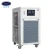 Import Water cooled scroll air chiller scroll type chilling equipment cooling machine chiller manufacturer from China