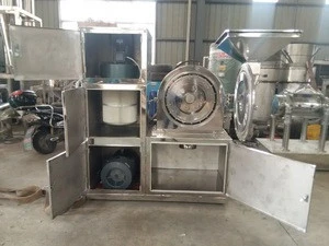 water cooled spice grinding machine