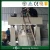 Import waterproof PU Polyurethane building/ construction material /concrete tile joint adhesive/sealant/ glue disperser  machine from China