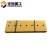 Import Wearable bulldozer spare parts 7T9125 bulldozer cutting edge from China