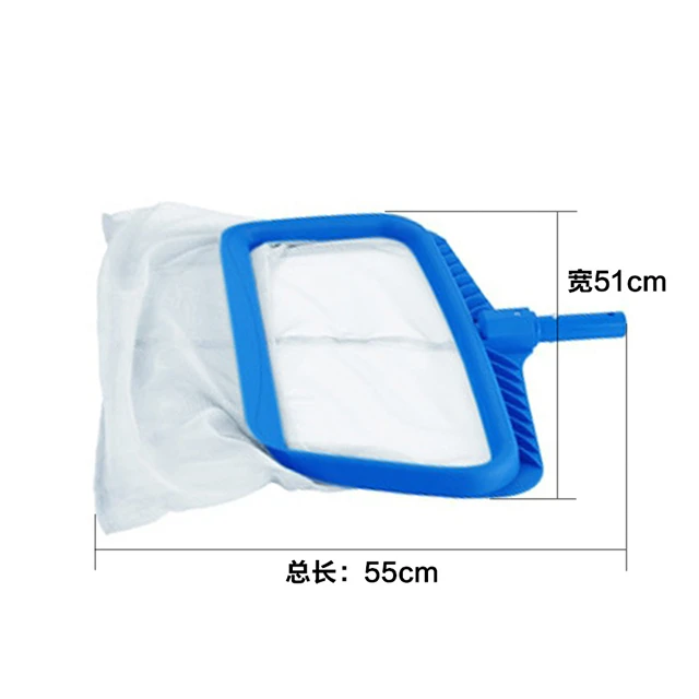 White Encrypted Heavy Duty Swimming pool cleaning equipment leaf skimmer net