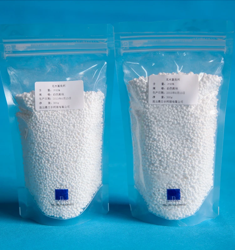 white pellets calcium chloride