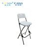 White Plastic Bistro Chairs, Outdoor Folding Bar Chair, Foldable High Chair