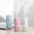 Import Wholesale 2020 New Design Air Purification Mini Portable Humidifier 320ML with Colorful Atmosphere Lamp from China