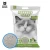 Import Wholesale Amazon Strong Agglomeration Clumping Advanced Cat Litter from China