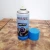 Import Wholesale car care products Wax car dashboard shine spray, Car leather wax from China