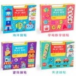 Wholesale Eco-friendly Material Wood Toys For Kids Wooden Toys Educational Kids Toys