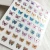 Import Wholesale Gel stickers 3D Beauty Flowers Nail Art Self Adhesive stickers Nails Decoration Nail Maincure DIY from China
