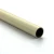 Import Wholesale ivory color anti rust PE coated iron pipe for storage rack from China