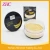 Import Wholesale Menow new product banana flavour luxury powder,oil-concrol waterproof loose powder from China