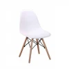Wholesale Modern White Dining Chair Wood Plastic Chairs Sale