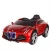 Import WHOLESALE PLASTIC MATERIAL KIDS RIDE ON TOY KIDS ELECTRIC CAR CHILDREN CAR from China