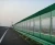 Import wholesale price highway noise prices mass loaded vinyl interior decorative sound barrier from China