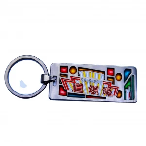 Wholesale Promotional Cheap Metal Custom Keychain,Custom Logo Metal Keychain,Metal Souvenir Keychain