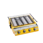 Wholesales Adjustable Height BBQ Barbecue Grill For Rotisserie