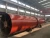 Import Widely Used lime rotary kiln/gypsum rotary kiln from China