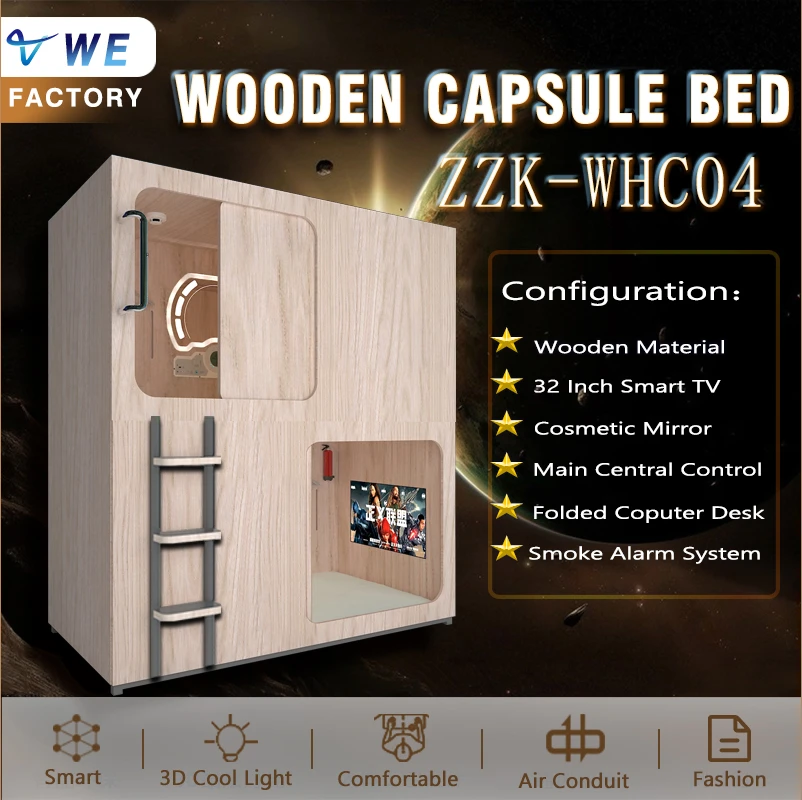 wood sleeping pod bed capsule box hotel manufacturer