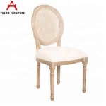 Wooden Design Antique Dining Chair For Hote