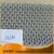 Import woven wire mesh metal drapery partition metal building materials from China