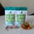 Import WT10 Herbal 14 Days Morning Evening Detox Tea with Lavender Lemongrass Flat Tummy Tea with Private Label from China